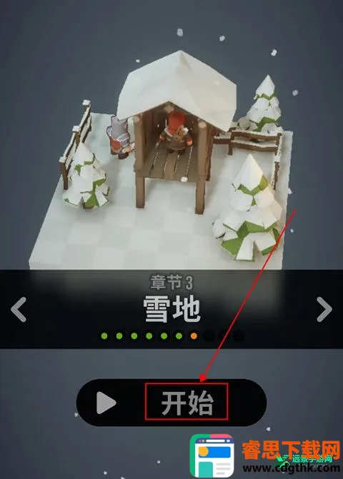 ħ��ͻϮ(ð�մ�����Ϸ)