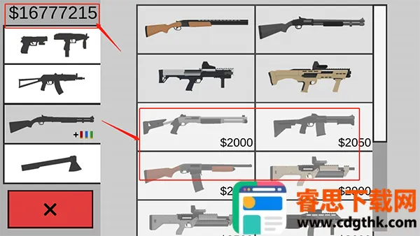 ��ɱ��ʬ���������ֻ���