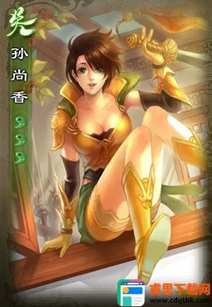 ����ɱOL2025�ٷ�����