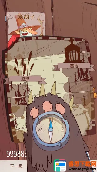 ���ɴ�˵�����ߵĹ���2025�ٷ����°汾