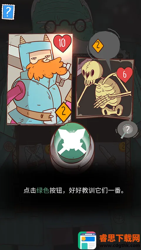 ���ɴ�˵�����ߵĹ���2025�ٷ����°汾