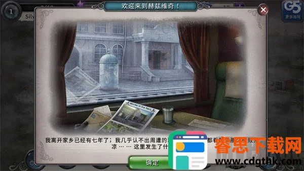 ��������(���վ�����Ϸ)