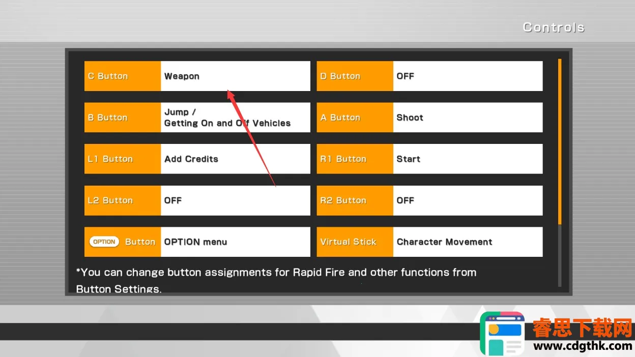 ͻ�����2��׿���ֻ���