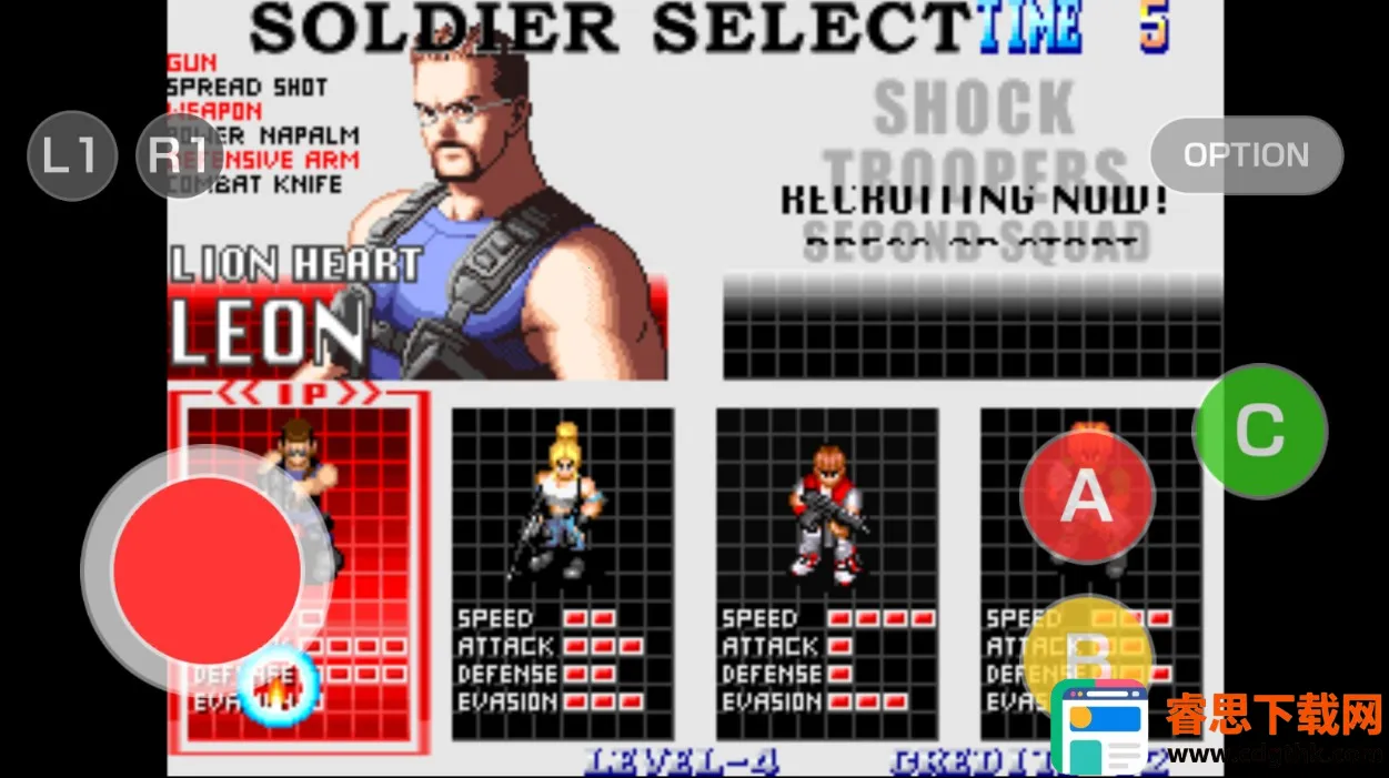 ͻ�����2�ֻ���