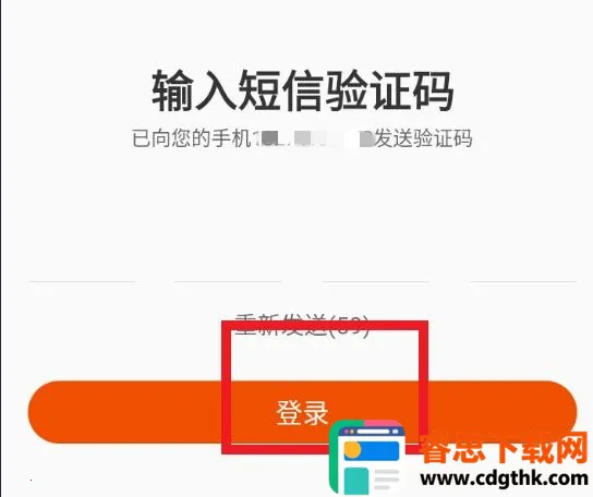 ����ְ��(��ְ��Ƹƽ̨)