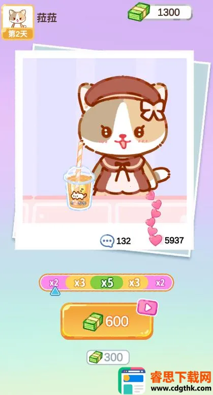 �����̲��ʦ2025�ٷ�����