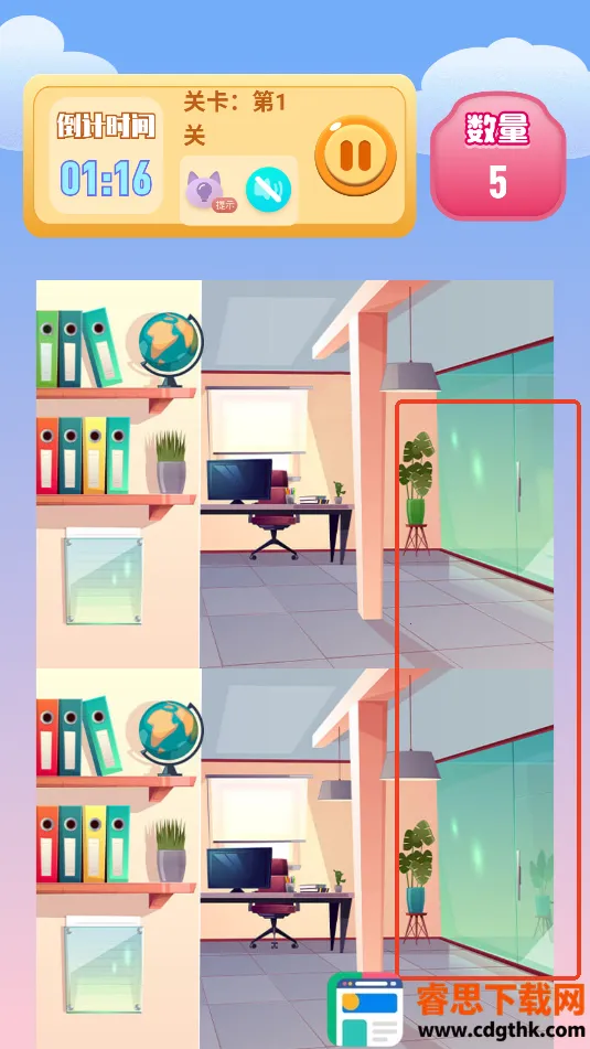 �������Ҳ�(�Ҳ�������Ϸ)