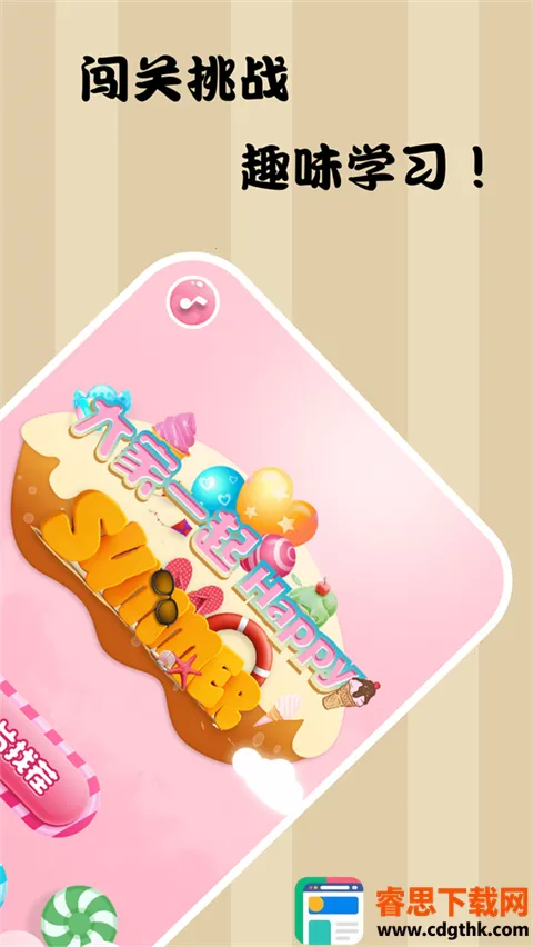 �������Ҳ�(�Ҳ�������Ϸ)