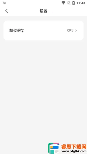 �ֳ�����2025���°汾