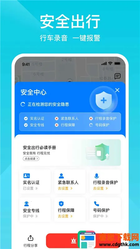 С������(��Լ����������)