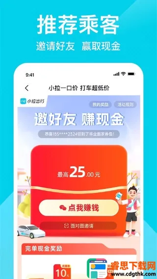 С������(��Լ����������)