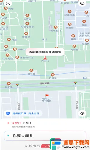 С������(��Լ����������)