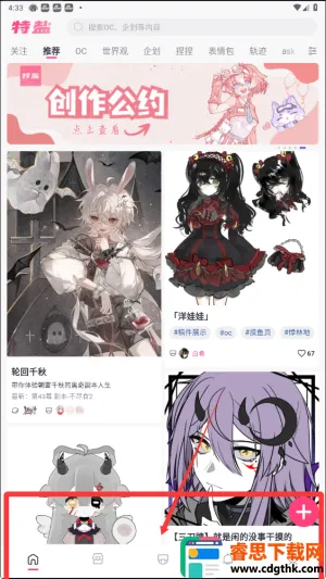 ����(����Ԫ�罻ƽ̨)