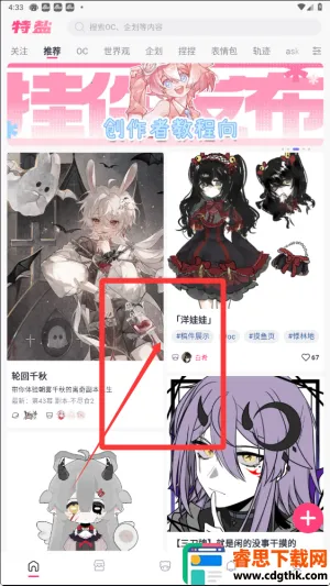 ����(����Ԫ�罻ƽ̨)