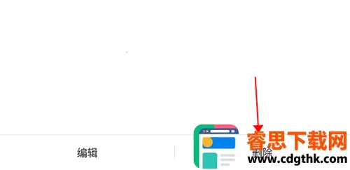 �������2025���°汾