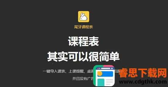 β���γ̱�2025���°汾