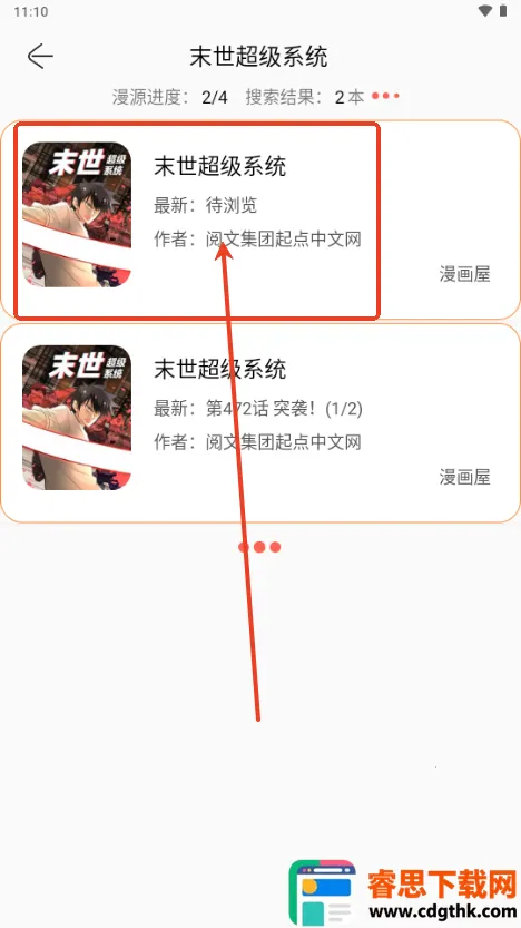 ��Ȥ����2025���ذ�װ