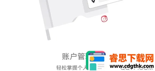 ȭ�����2025���°汾