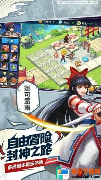 ȭ�����2025���°汾