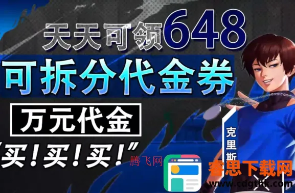 ȭ�����2025���°汾