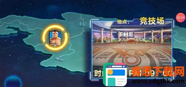 ȭ�����2025���°汾