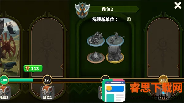 �ű�����2025�ٷ�����