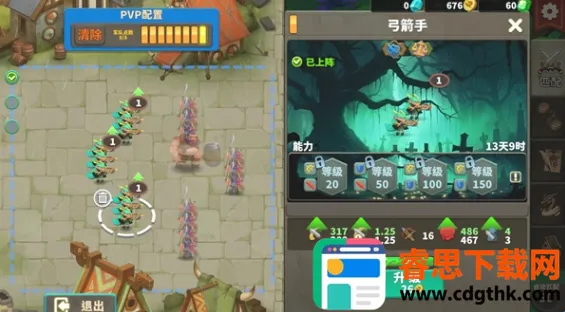 �ű�����2025�ٷ�����