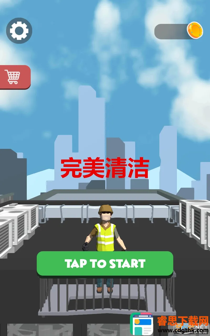 �������(�������С��Ϸ)