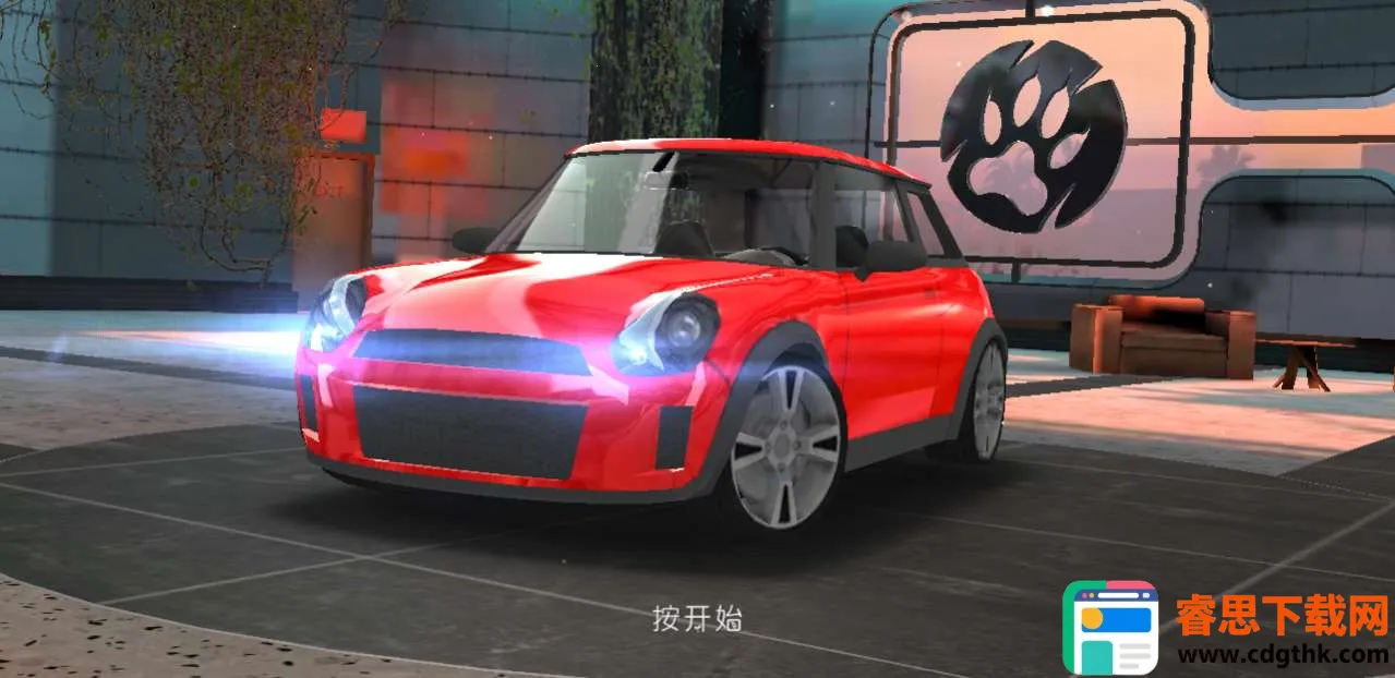 ��·���2025���ذ�װ