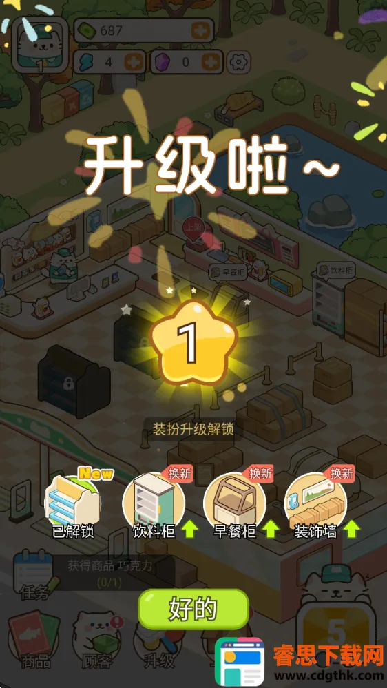 �λ�è�䳬��2025�ٷ����°汾