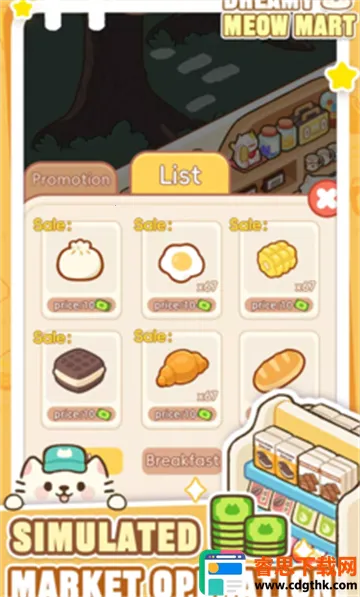 �λ�è�䳬��2025�ٷ����°汾