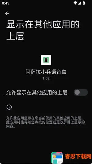 ������С��������2025�ٷ�����