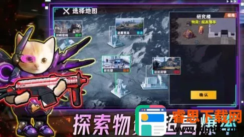 �����Ѵ�2025���°汾