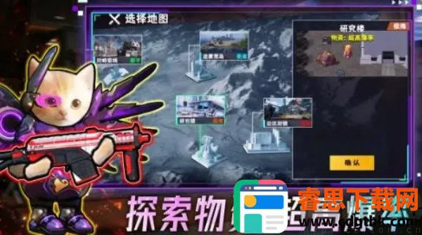 �����Ѵ�2025���°汾