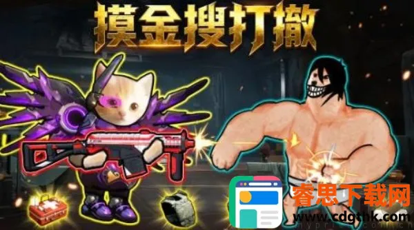 �����Ѵ�2025���°汾