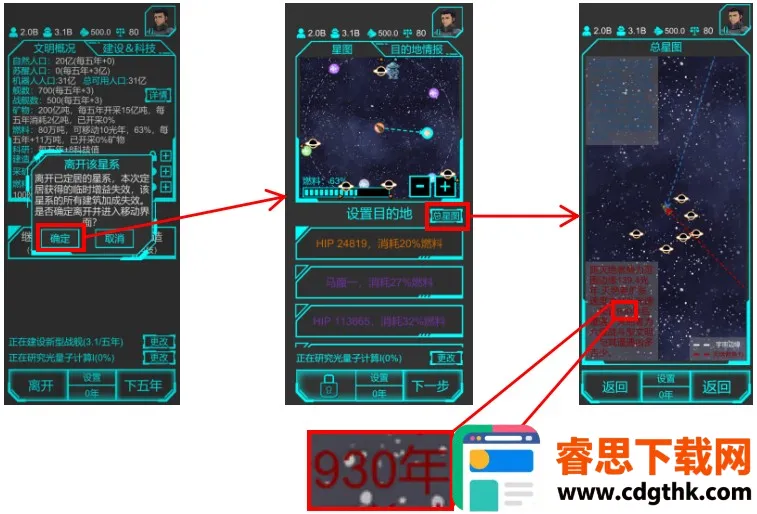 �Ǽ��ػ���2025���ذ�װ