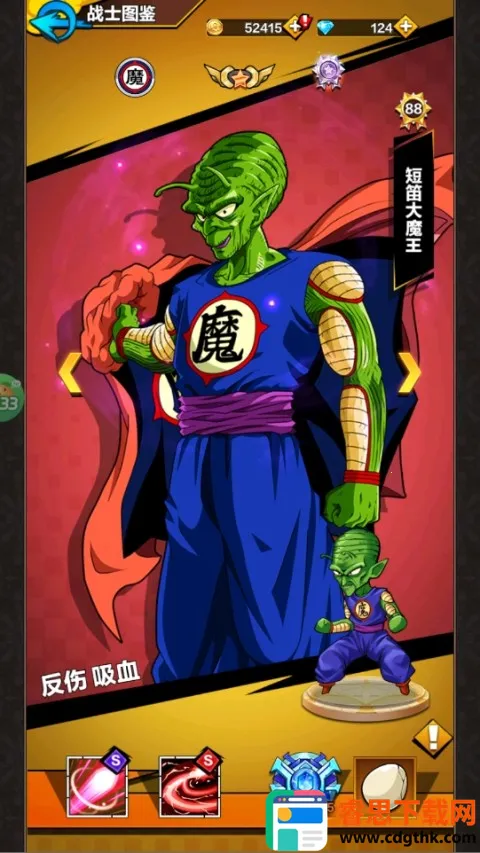 �Ǽ��ػ���2025���ذ�װ