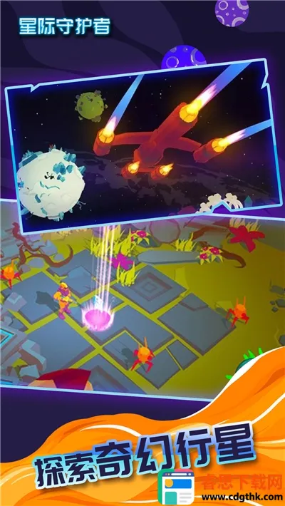 �Ǽ��ػ���2025���ذ�װ