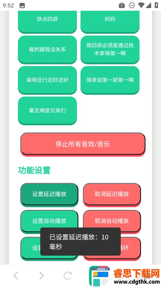 ����һ��������(������Դ����)