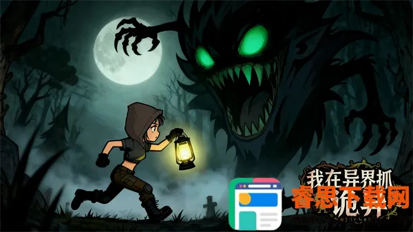 �������ץ���찲׿���ֻ���