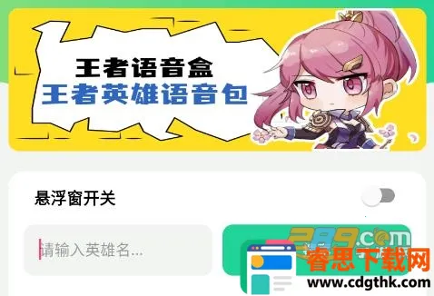 ����������(������������)