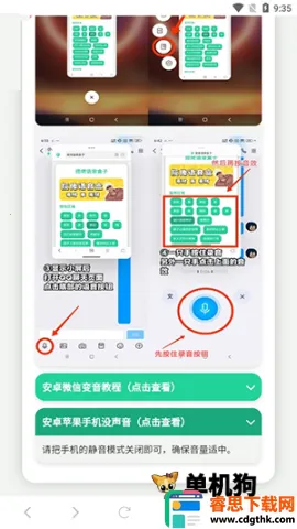 ������ս��������2025�ٷ�����