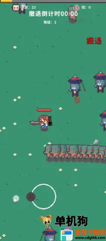 ĩ�ս���߰�׿���ֻ���