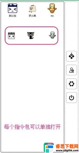 MC����(�ҵ�����ָ���)