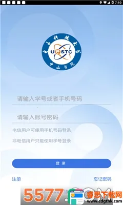 ��������2025���°汾