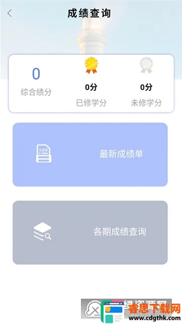 ��������2025���°汾