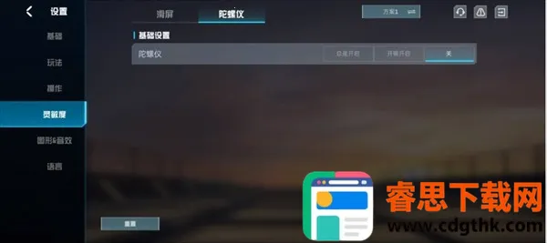 Blood Strike(ǹս�����Ϸ)