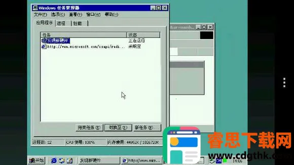 limboģ����(�ֻ�����ģ����)