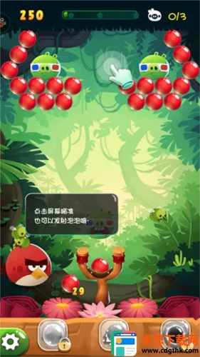 ��ŭ��С�����ݴ�ս2025���°汾