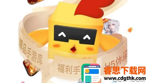 ��������Ϸ����(��Ϸ����ƽ̨)